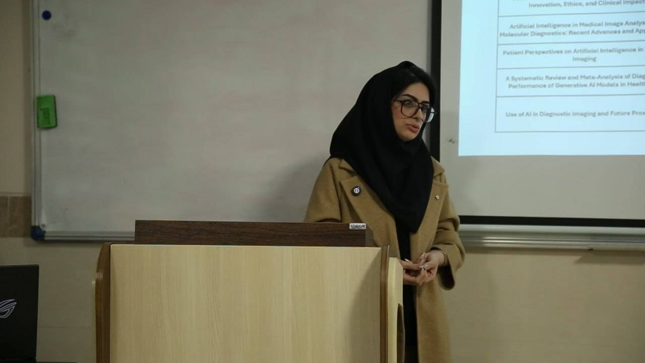 کارگاه هوش مصنوعی در پزشکی و حوزه سلامت